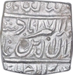 Silver Square One Rupee Coin of Akbar of Ahmadabad Mint.