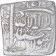 Silver Square One Rupee Coin of Akbar of Fathpur Dar Ul Sultanat Mint.