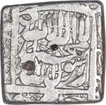 Silver Square One Rupee Coin of Akbar of Fathpur Dar Ul Sultanat Mint.