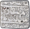 Silver Square One Rupee Coin of Akbar of Fathpur Dar Ul Sultanat Mint.