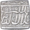 Silver Square One Rupee Coin of Akbar of Kalima Type.