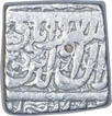 Square Silver Rupee of Akbar.