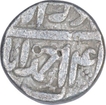 Silver One Rupee Coin of Akbar of Ahmadabad Mint of Azar Month.