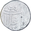 Silver One Rupee Coin of Akbar of Ahmadabad Mint of Bahman Month.