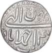 Silver One Rupee Coin of Akbar of Ahmadabad Mint of Bahman Month.