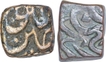 Copper Square One Falus and Half Falus Coins of Akbar of Ujjain Mint.