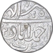 Silver One Rupee Coin of Jahangir of Ahmadabad Mint of Tir Month.