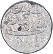 Silver One Rupee Coin of Jahangir of Ahmadnagar Mint.