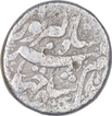 Silver One Rupee Coin of Jahangir of Lahore Mint.