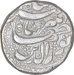 Silver One Rupee Coin of Jahangir of Qandahar Mint of Shahrewar Month.