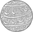 Silver One Rupee Coin of Shah Jahan of Ahmadabad Mint of Azar Month.