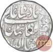 Silver One Rupee Coin of Shah Jahan of Ahmadnagar Mint.