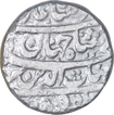 Silver One Rupee Coin of Shah Jahan of Akbarnagar Mint of Amardad Month.