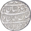 Silver One Rupee Coin of Shah Jahan of Akbarnagar Mint of Shahrewar Month.