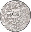 Silver One Rupee Coin of Shah Jahan of Akbarabad Mint.