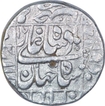 Siver One Rupee Coin of Shah Jahan of Allahabad Mint.