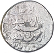 Silver One Rupee Coin of Shah Jahan of Lahore Mint.