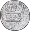 Silver One Rupee Coin of Shah Jahan of Lahore Mint.