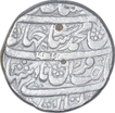 Silver One Rupee Coin of Shah Jahan of Multan Mint.