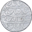 Silver One Rupee Coin of Shah Jahan of Patna Mint.