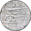 Silver One Rupee Coin of Shah Jahan of Patna Mint of Aban Month.