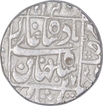 Silver One Rupee Coin of Shah Jahan of Surat Mint.