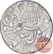 Silver One Rupee Coin of Shah Jahan of Surat Mint.