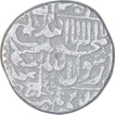 Silver One Rupee Coin of Shah Jahan of Surat Mint.