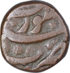 Copper Half Dam Coin of Aurangzeb Alamgir of Surat Mint.