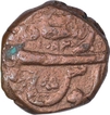 Copper One Dam Coin of Aurangzeb Alamgir of Surat Mint.