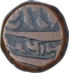 Copper One Paisa Coin of Aurangzeb Alamgir.