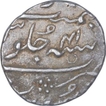 Silver Half Rupee Coin of Aurangzeb Alamgir of Surat Mint.