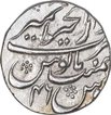 Silver One Rupee Coin of Aurangzeb Alamgir of Ajmer Dar Ul Khair Mint.