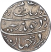 Silver One Rupee Coin of Aurangzeb Alamgir of Akbarabad Mustaqir Al Khilafa Mint.