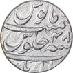 Silver One Rupee Coin of Aurangzeb Alamgir of Akbarnagar Mint.