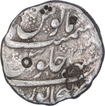 Rare Silver One Rupee Coin of Aurangzeb Alamgir of Bijapur Mint.