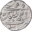 Silver One Rupee Coin of Aurangzeb Alamgir of Burhanpur Mint.