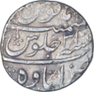 Silver One Rupee Coin of Aurangzeb Alamgir of Itawah Mint.