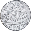 Silver one Rupee Coin of Aurangzeb of Itawa Mint.