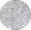 Silver one Rupee Coin of Aurangzeb of Itawa Mint.