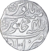 Silver one Rupee Coin of Aurangzeb of Itawa Mint.