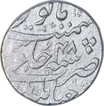 Silver One Rupee Coin of Aurangazeb Alamgir of Jahangirnagar Mint.