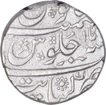 Silver One Rupee Coin of Aurangzeb Alamgir of Kanbayat Mint.