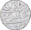 Silver One Rupee Coin of Aurangzeb Alamgir of Kanbayat Mint.