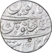 Unlisted Silver One Rupee Coin of Aurangzeb Alamgir of Khambayat Mint.