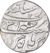 Silver One Rupee Coin of Aurangzeb Alamgir of Lahore Dar Ul Saltana Mint.