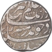 Silver One Rupee Coin of Aurangzeb Alamgir of Lahore Dar Ul Sultanat Mint.