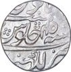 Silver One Rupee Coin of Aurangzeb Alamgir of Lakhnau Mint.