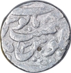 Silver One Rupee Coin of Aurangzeb Alamgir of Patna Mint.