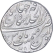 Silver One Rupee Coin of Aurangzeb Alamgir of Shahjahanabad Dar Ul Khilafat Mint.